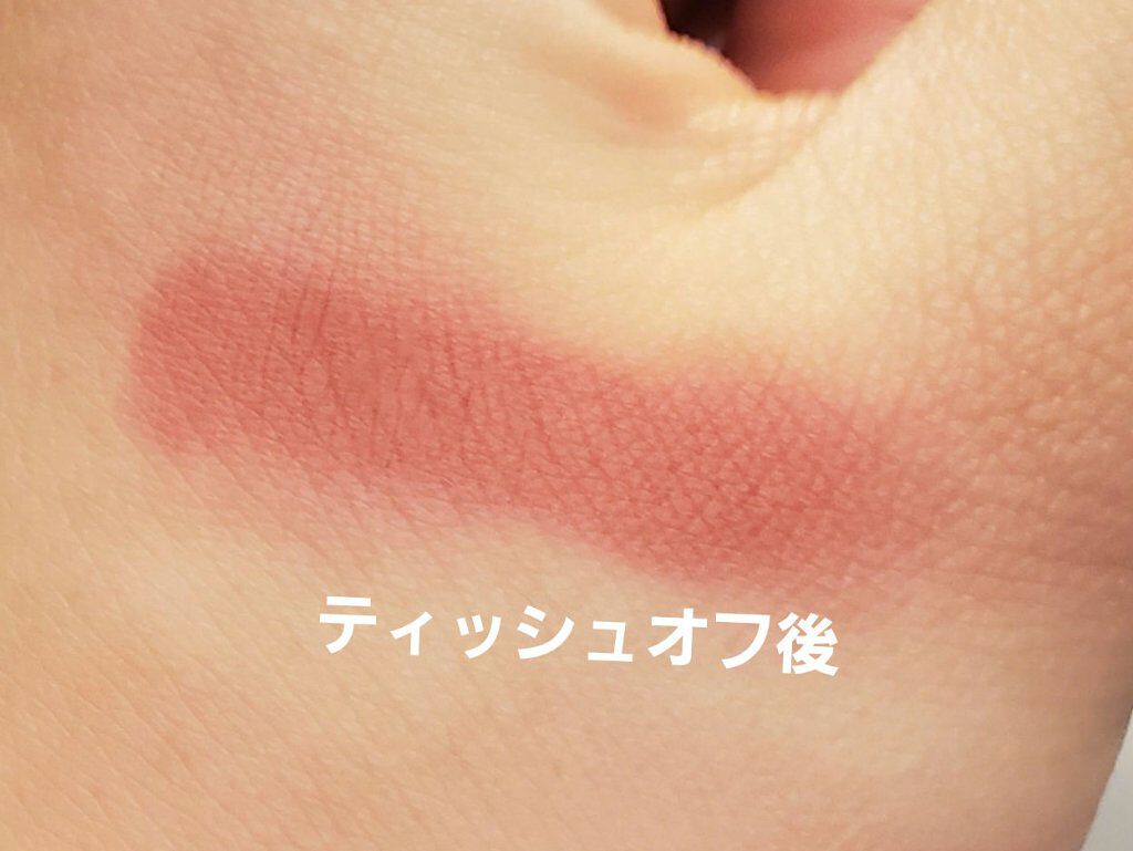 むっちリップ/b idol/口紅を使ったクチコミ(6枚目)