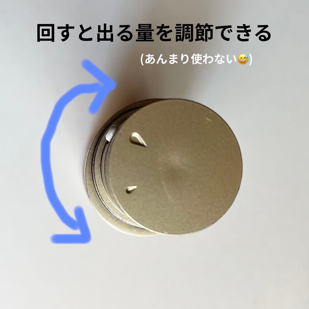 ダブル セーラム EX/CLARINS/美容液を使ったクチコミ(2枚目)