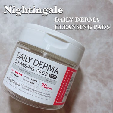 Nightingale(ナイチンゲール) DAILY DERMA CLEANSING PADS MILDのクチコミ「いつもご覧頂きありがとうございます♥️

本日は

Nightingale

DAILY DE.....」（1枚目）