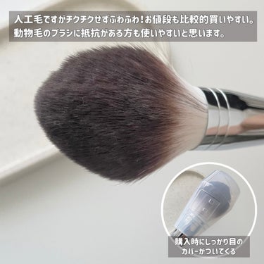 S SILKY POWDER BRUSH_L 883/fillimilli/その他化粧小物を使ったクチコミ（2枚目）