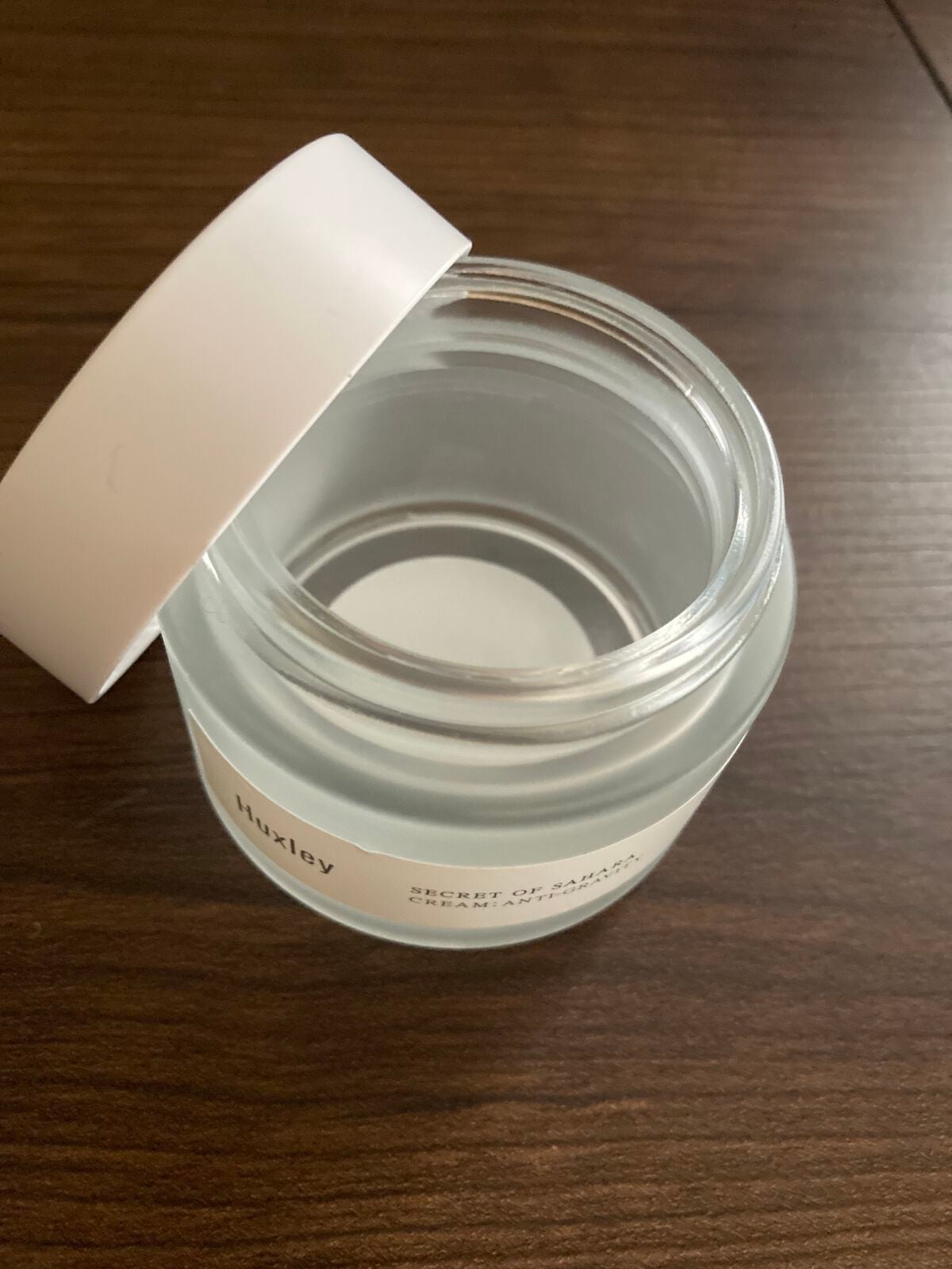 クリーム;エッセンシャル/Huxley/フェイスクリームを使ったクチコミ(3枚目)