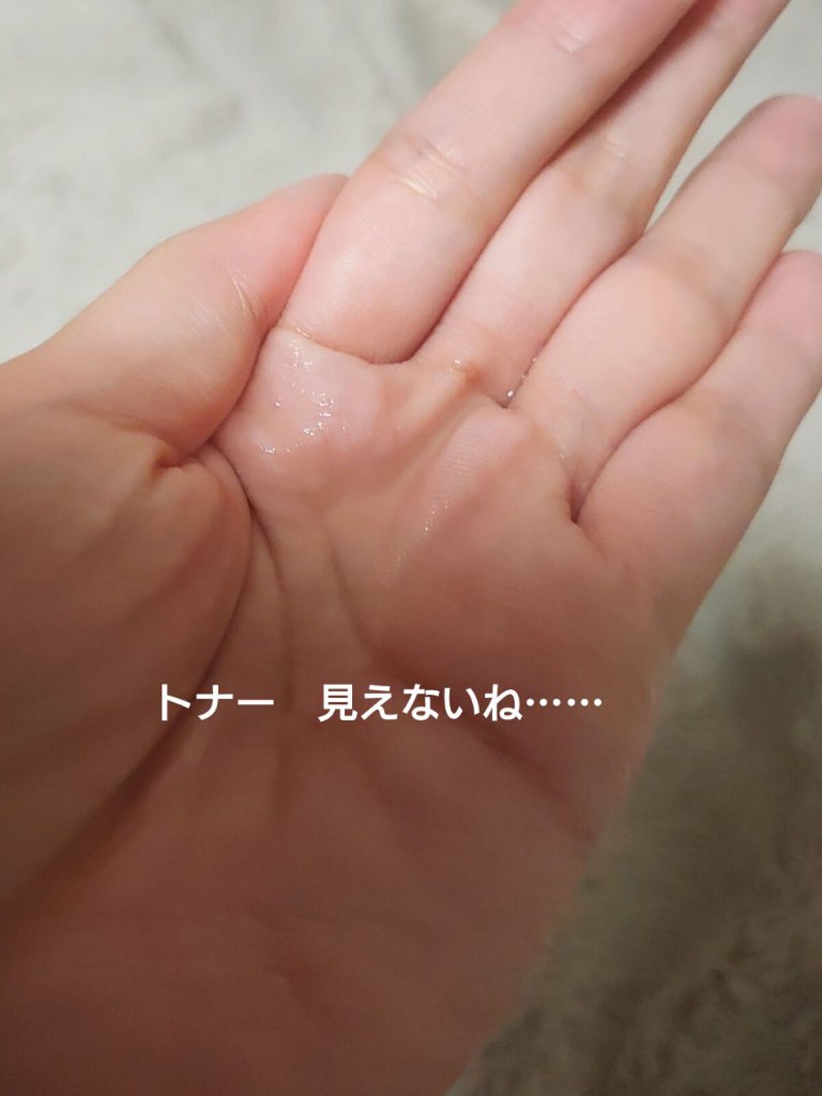 ミルクシスル リペアマスク/BANOBAGI/シートマスク・パックを使ったクチコミ（3枚目）