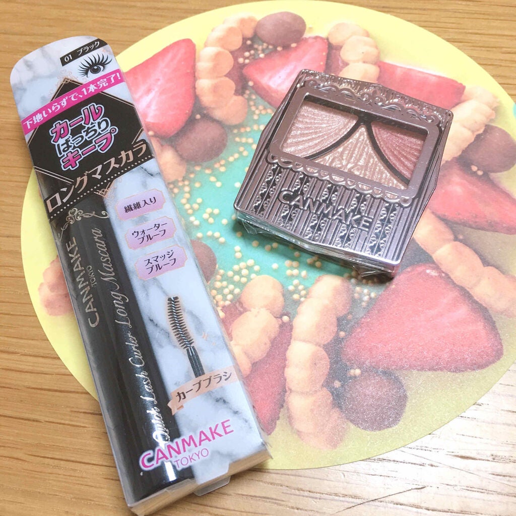 ジューシーピュアアイズ/キャンメイク/アイシャドウパレットを使ったクチコミ(2枚目)