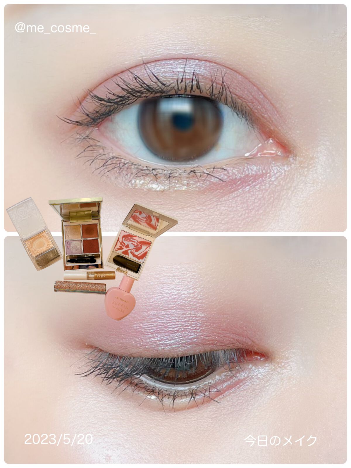 ローズ・パーフェクト No.520 ファシネイティング・ピンク/GIVENCHY/リップバームを使ったクチコミ（1枚目）