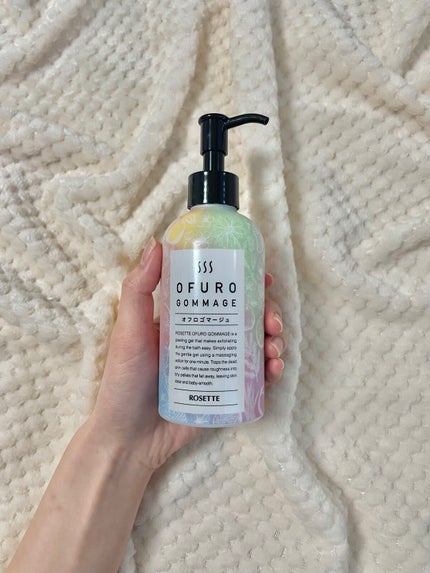 ロゼット ロゼット オフロゴマージュのクチコミ「カラフルなパケのオフロゴマージュが良すぎる。濡れた肌にクルクルするだけでどんどん角質が取れる!.....」(1枚目)