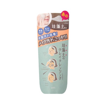 リフターナ 珪藻土クレイクレンジング / pdc