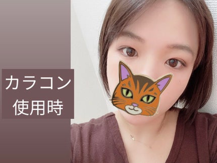 miium 1day/miium/ワンデー(1DAY)カラコンを使ったクチコミ(3枚目)