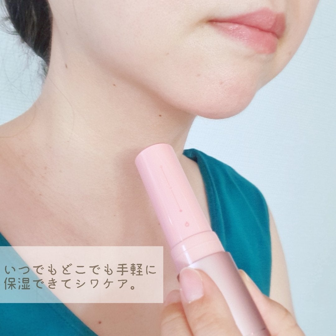 マルチバームセット 新ver(本品+リフィル)/KAHI/メイクアップを使ったクチコミ(9枚目)