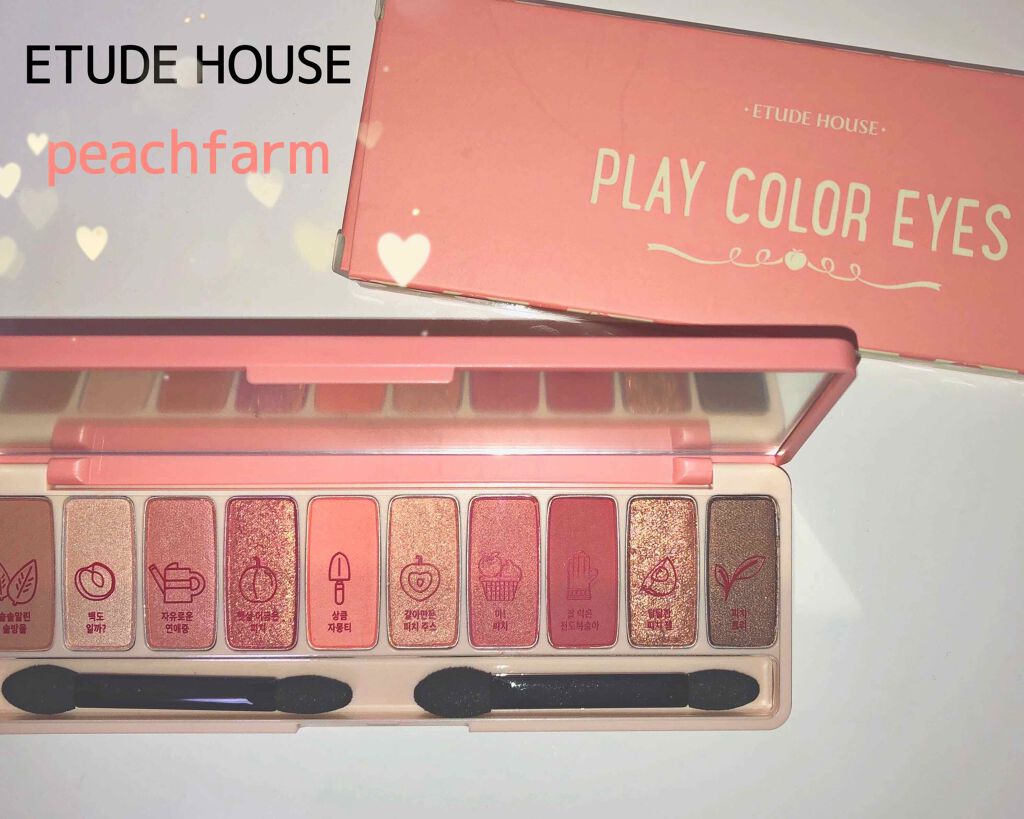 ロング＆カールマスカラ スーパーWP/ヒロインメイク/マスカラを使ったクチコミ（3枚目）