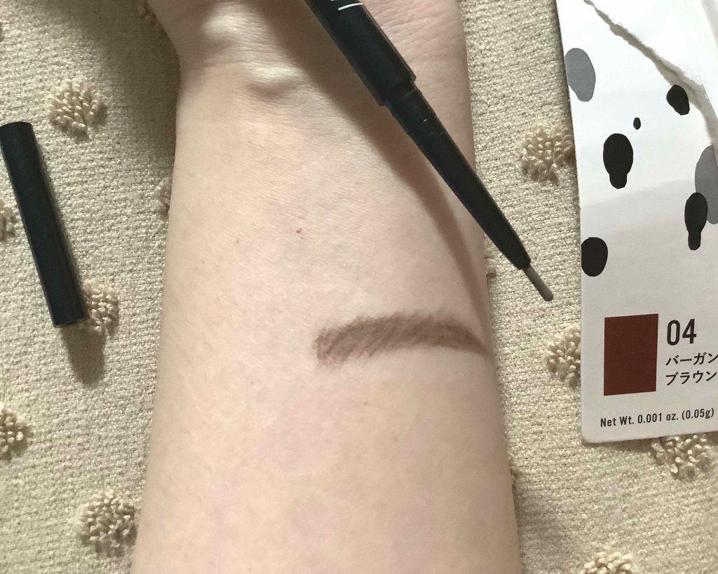 ベースコート/NARS/ネイルベースコートを使ったクチコミ(3枚目)