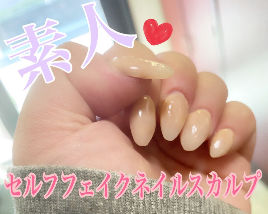 即日発送】 Nail de Dance パウダー ヌードナチュラル 100g アクリル材