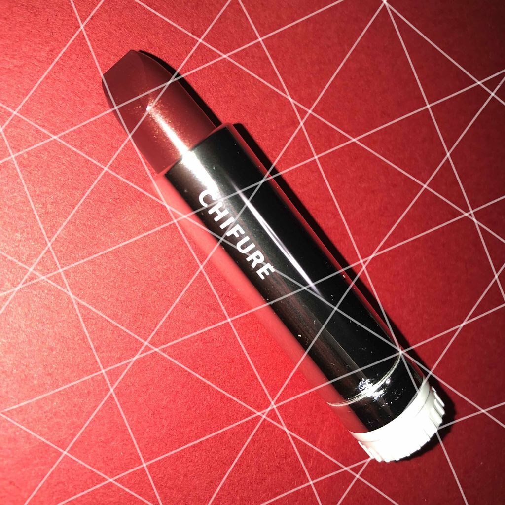 口紅(詰替用)/ちふれ/口紅を使ったクチコミ(1枚目)