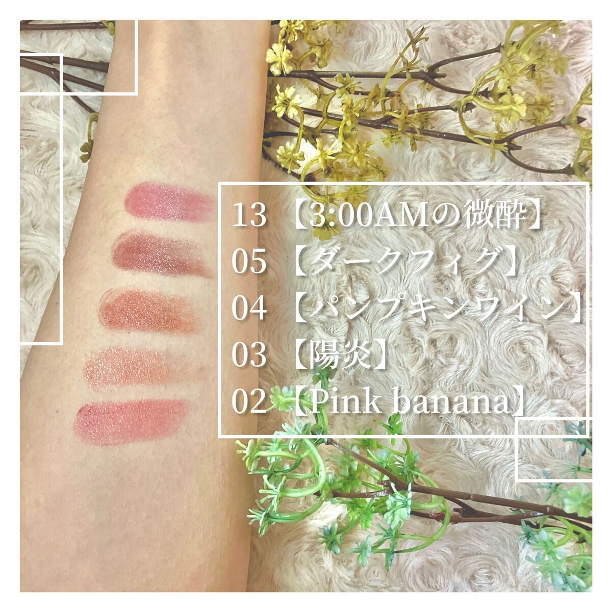 カフェラテ☕️💭_フォロバ100 on LIPS 「デイリー使いしやすくて落ちにくいリップ!リップスのベスコスに出..」(2枚目)