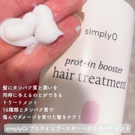 ã¿ãŒãšðãã©ãã100â€ïž on LIPS ãæåã®æéãð€simplyOïŒã·ã³ããªãªã·ã£ã³ããŒïŒããªãŒãã¡..ãïŒ4æç®ïŒ