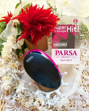 PARSA ヴィーナス ビューティーブラシのクチコミ「【PARSA(パーサ)  ビューティーブラシ】

「レギュラー」タイプ使用です。
わたしは毛量.....」（2枚目）