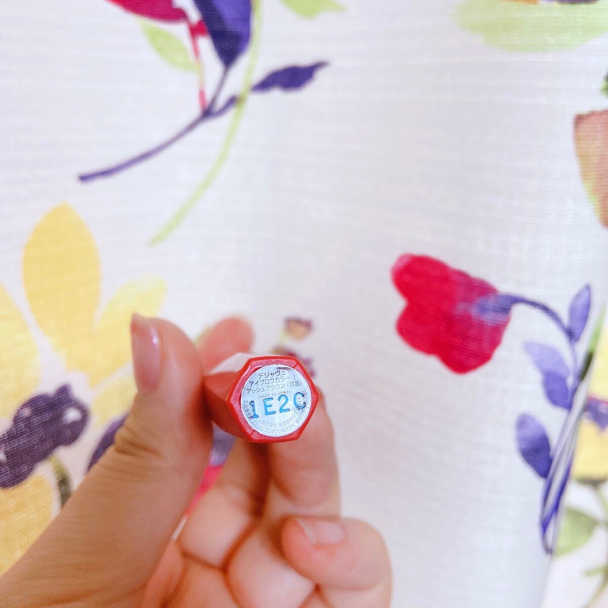 フィルム眉カラー/デジャヴュ/眉マスカラを使ったクチコミ(2枚目)