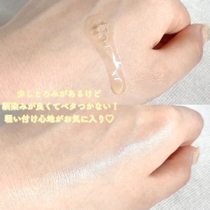 Ultra Whitening Perfect Ampoule/MIGUHARA/美容液を使ったクチコミ(3枚目)