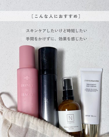 トリートメントリッチフォーム 本体 150ml/エトヴォス/泡洗顔の画像