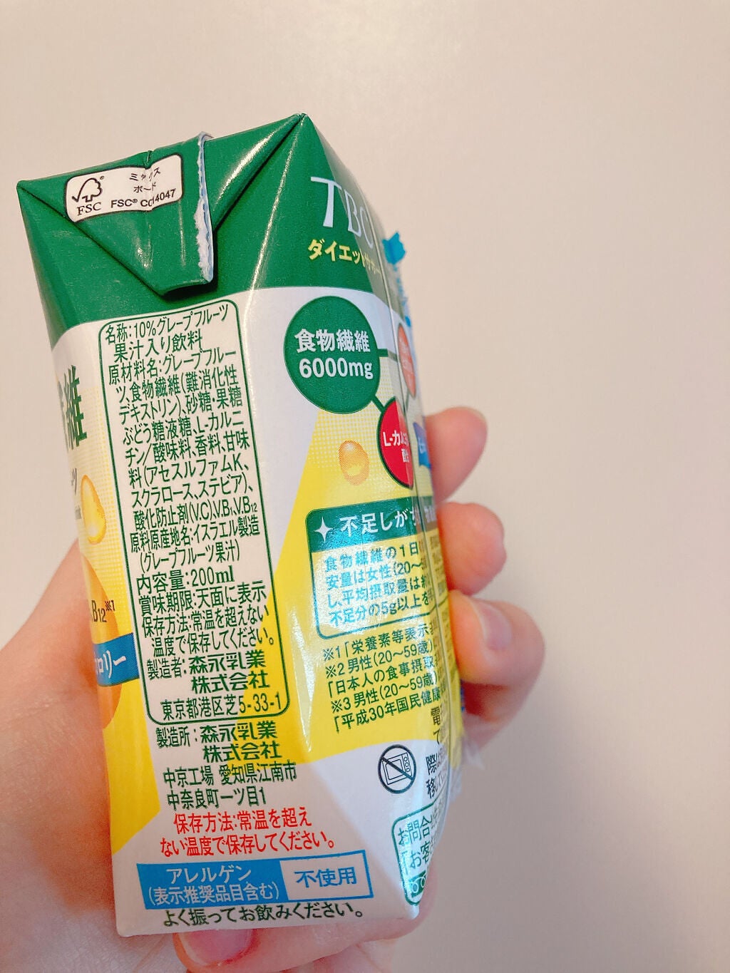 ダイエットサポート食物繊維5000/TBC/美容ドリンクを使ったクチコミ(2枚目)