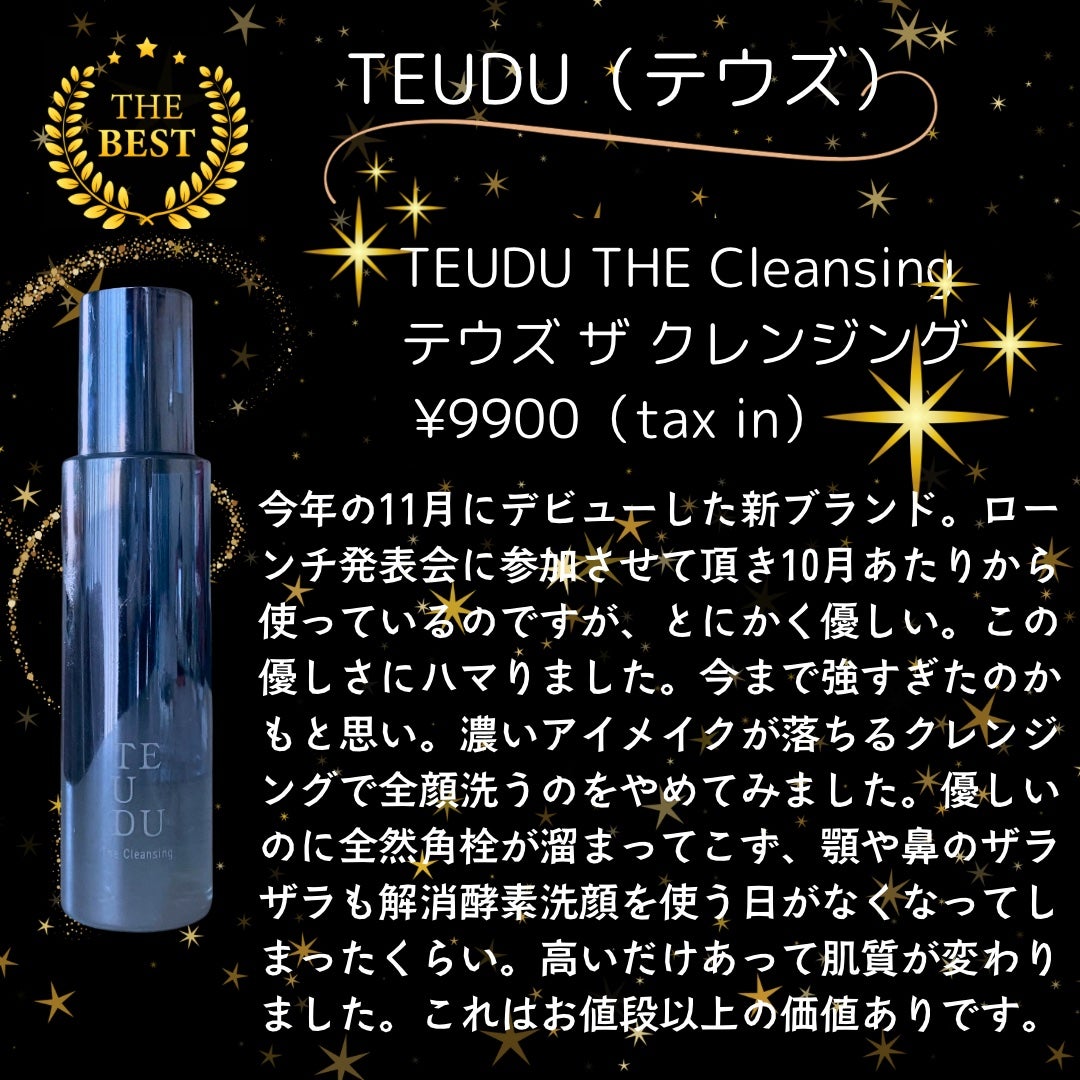 リンクルショット メディカル セラム N/リンクルショット/アイケア・アイクリームを使ったクチコミ(2枚目)