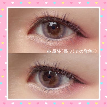 eye closet 1DAY（アイクローゼット ワンデー）/EYE CLOSET/ワンデー（１DAY）カラコンを使ったクチコミ（5枚目）