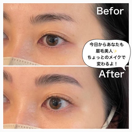 メイクアップインストラクター💄TOMOMI 🌼 on LIPS 「.【今更聞けない!眉毛のゴールデンバランス】今日は苦手意識が高..」(7枚目)