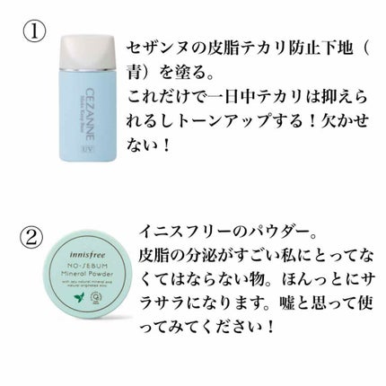 ノーズ&アイブロウパウダー/CEZANNE/パウダーアイブロウを使ったクチコミ(2枚目)