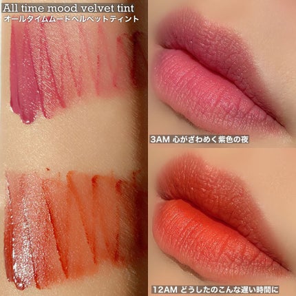 アニューム セバム コントロール パウダー/saat insight/ルースパウダーを使ったクチコミ(5枚目)