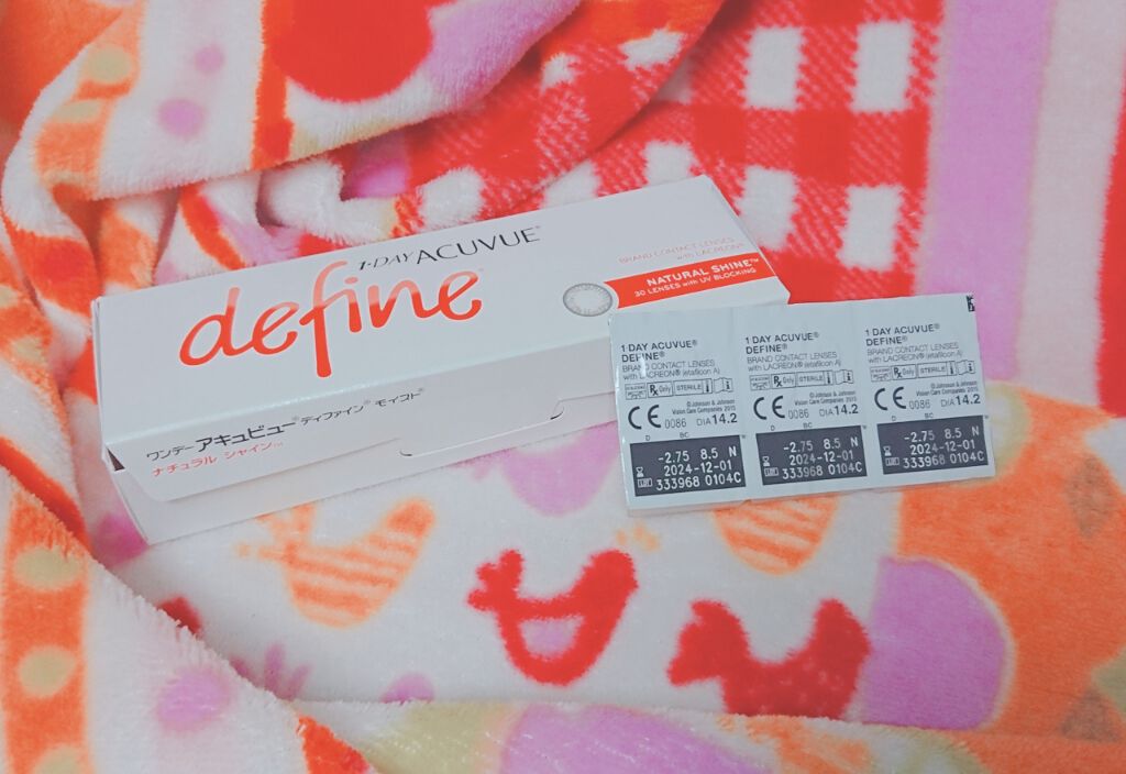ワンデーアキュビュー®ディファイン®モイスト®/アキュビュー® ディファイン®/ワンデー(1DAY)カラコンを使ったクチコミ(1枚目)