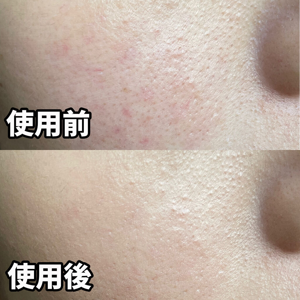 ザショッキングクッション/TONYMOLY/クッションファンデーションを使ったクチコミ（2枚目）