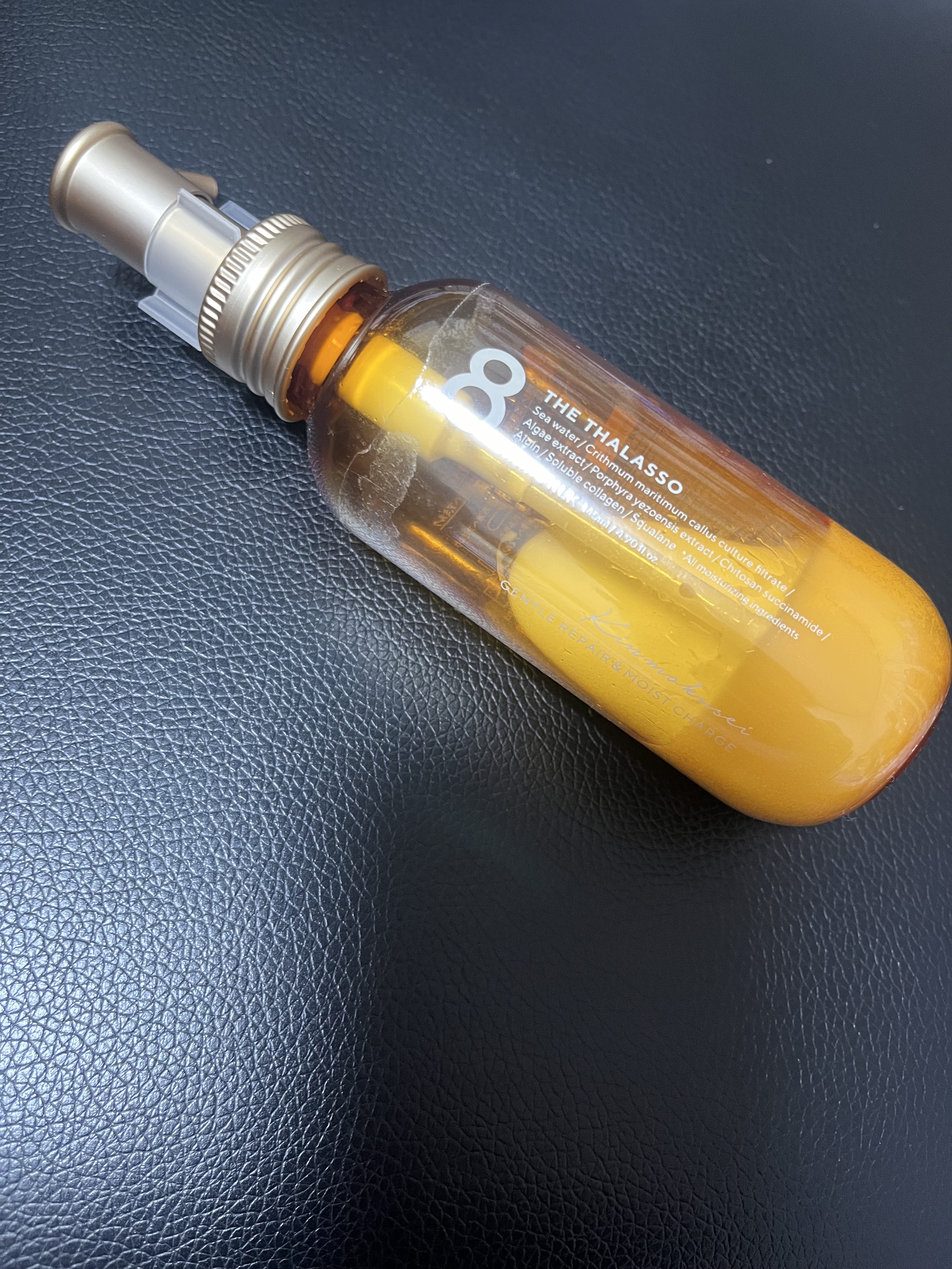 ジェントルリペア＆モイストチャージ 美容液ヘアミルク キンモクセイの香り /エイトザタラソ/ヘアミルクを使ったクチコミ（1枚目）