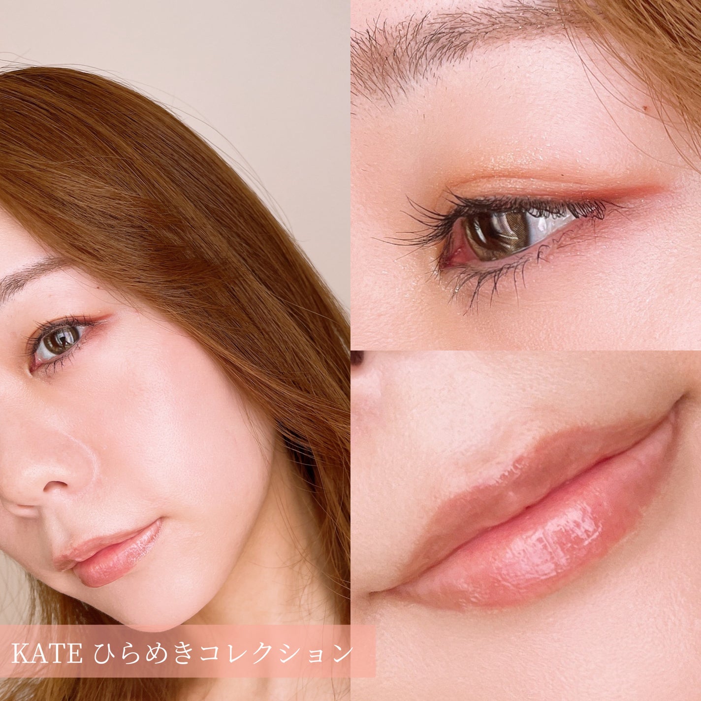 キャンバスペイントパレット/KATE/マルチパレットを使ったクチコミ(3枚目)