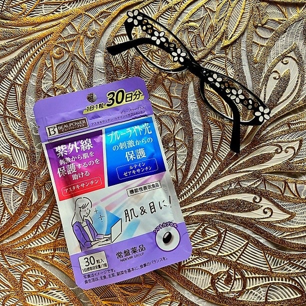 ビューパワープラス アスタキサンチン・ルテイン/常盤薬品/健康サプリメントを使ったクチコミ(2枚目)