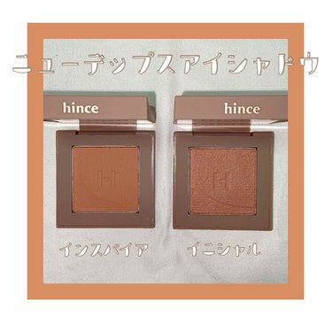 ニューデップスアイシャドウ/hince/アイシャドウパレットを使ったクチコミ（1枚目）