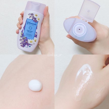 ドリーミースキン アロマミルク/ジョンソンボディケア/ボディミルクを使ったクチコミ(7枚目)