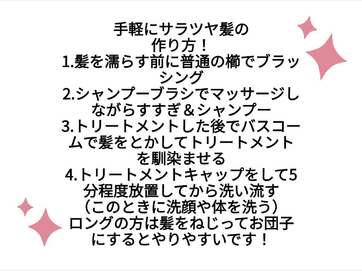 DHC ビタミンCハードカプセル/DHC/美容サプリメントを使ったクチコミ(2枚目)