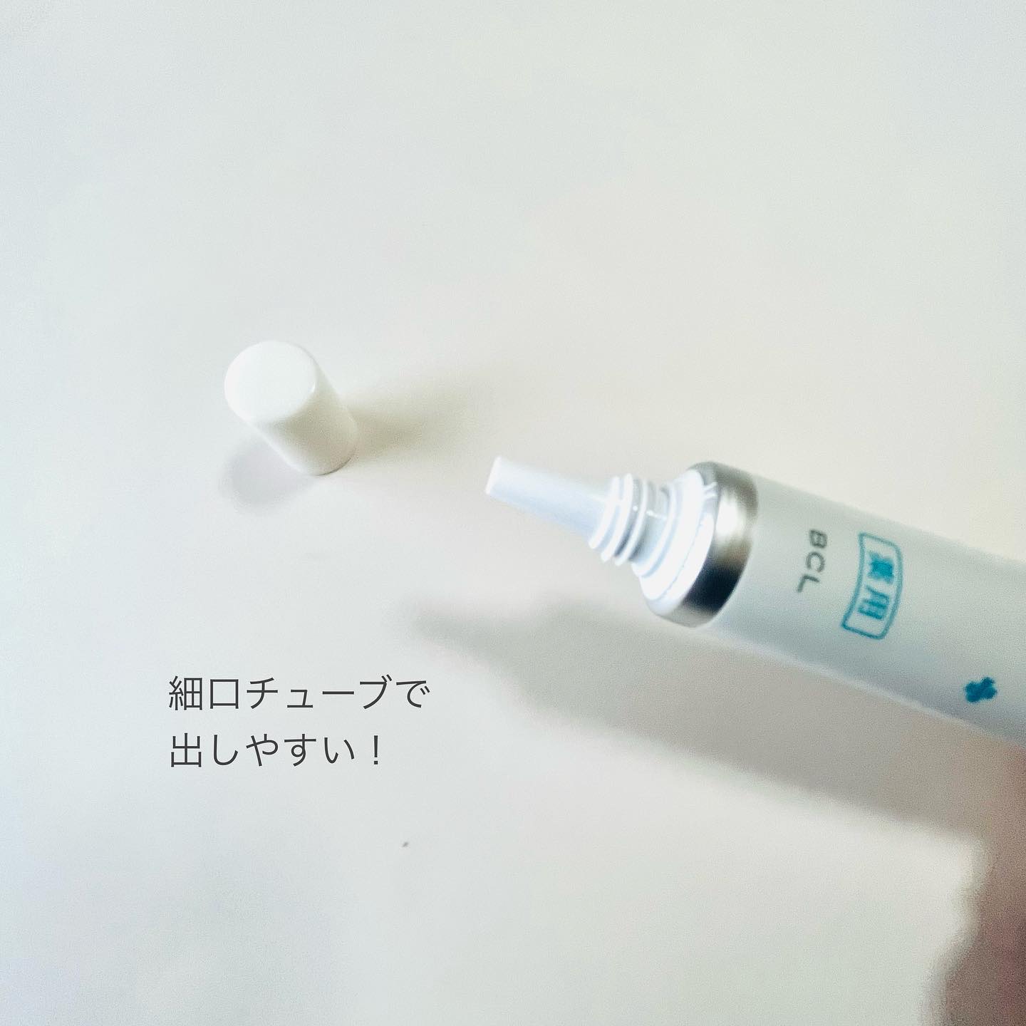 乾燥さん 薬用リンクルケアクリーム 【医薬部外品】/乾燥さん/フェイスクリームを使ったクチコミ（3枚目）