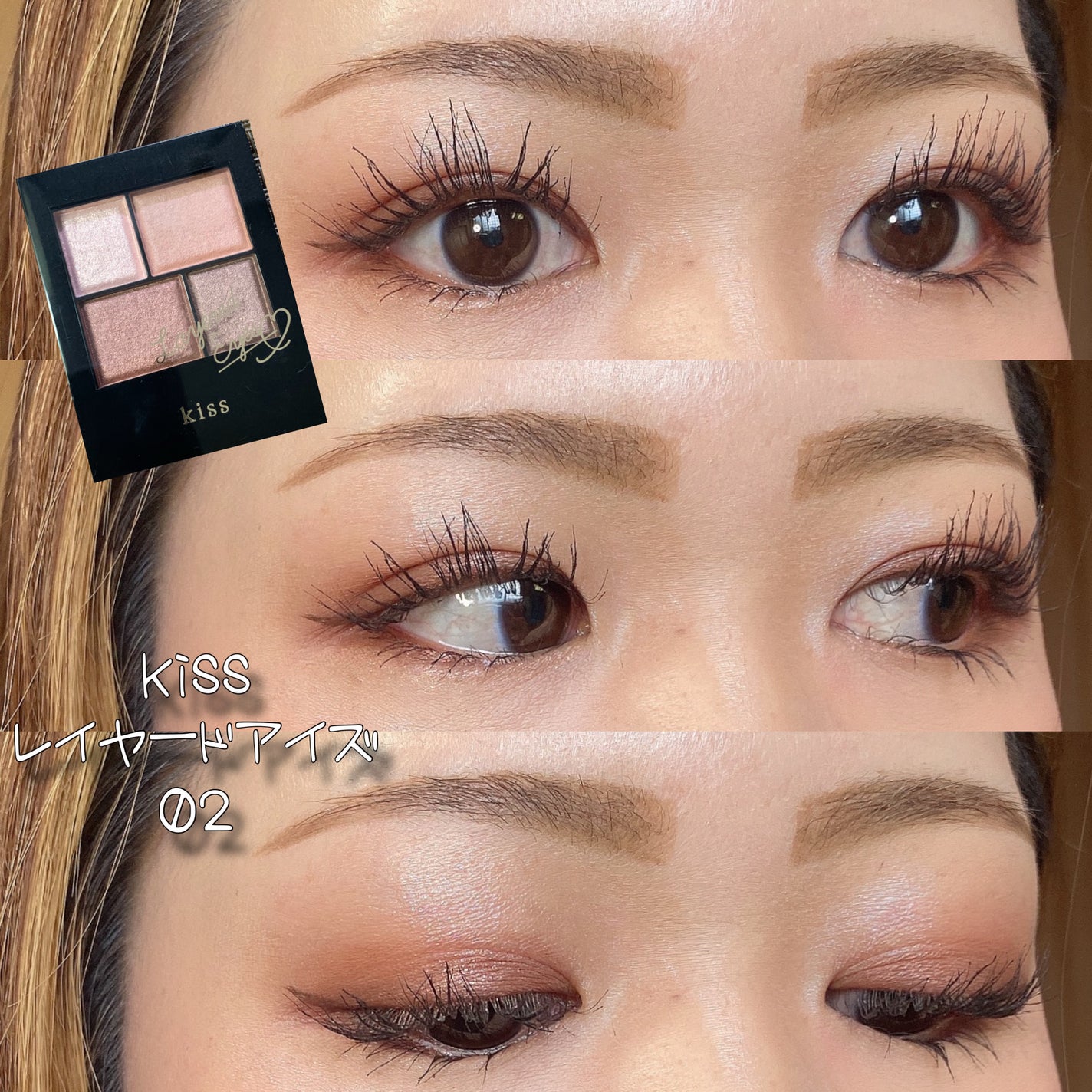 パステルクッションブラッシャー/THE FACE SHOP/パウダーチークを使ったクチコミ(1枚目)