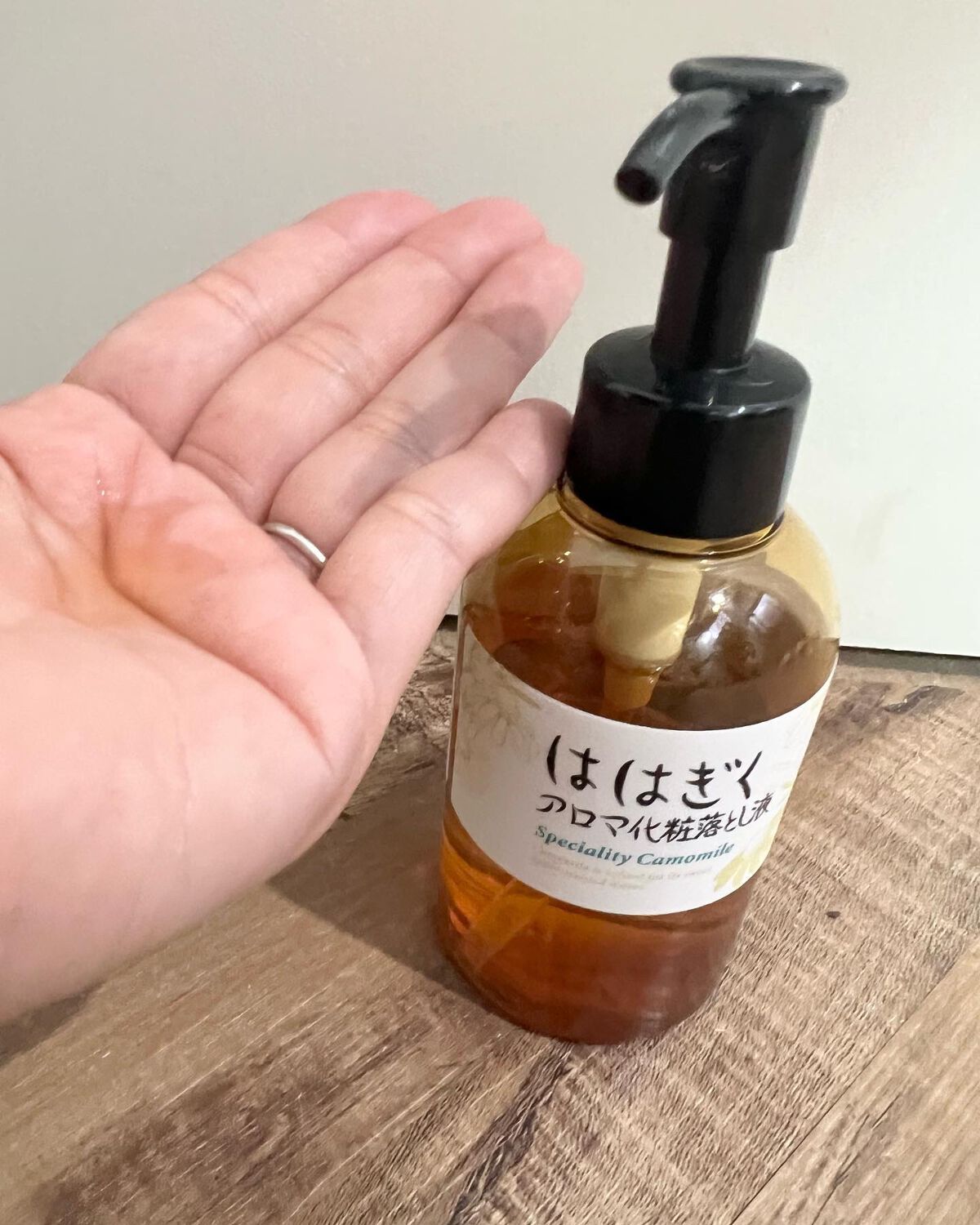 ははぎくアロマ化粧水/石澤研究所/化粧水を使ったクチコミ(4枚目)