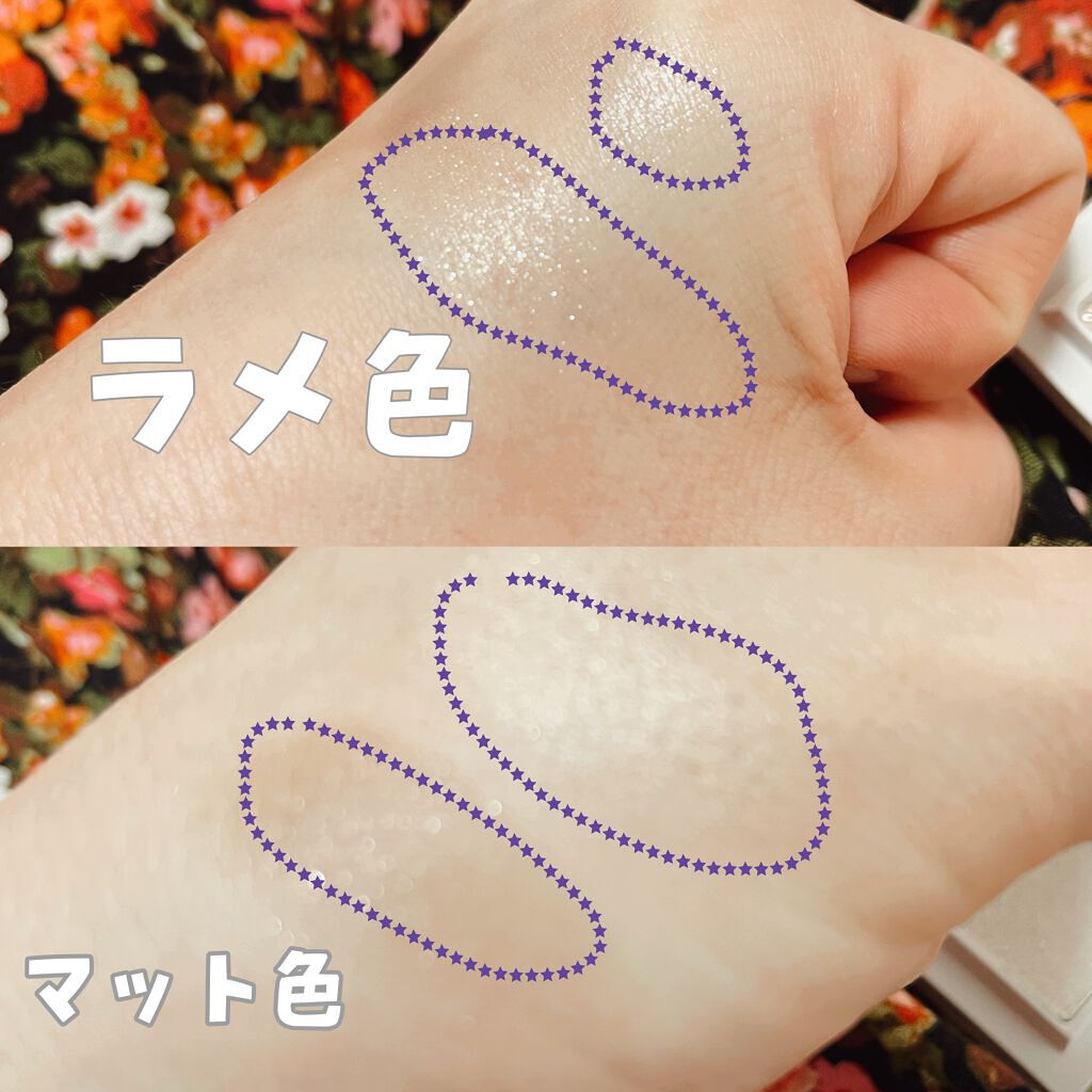 THE アイパレR/b idol/アイシャドウパレットを使ったクチコミ(3枚目)