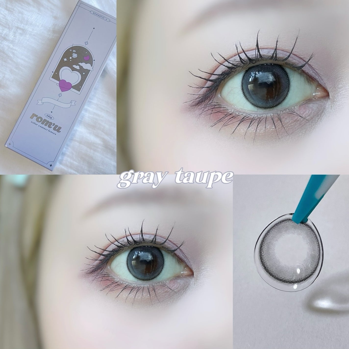 rom’u(ロミュ) 1day episode01/rom'u/ワンデー(1DAY)カラコンを使ったクチコミ(4枚目)