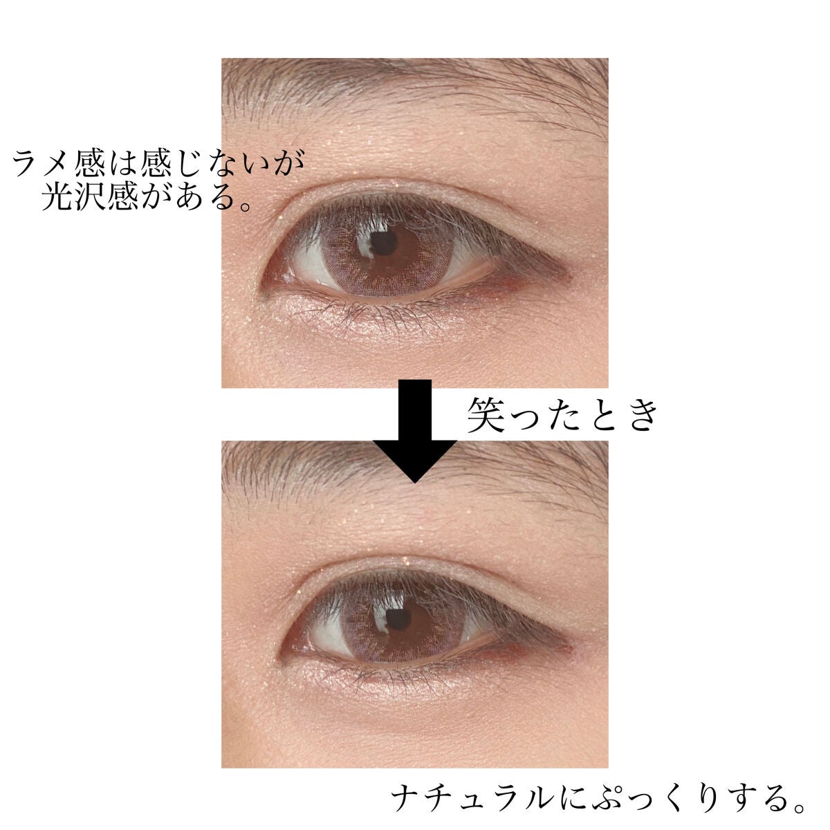 涙袋ペンシル(ティアーアイリッドペンシル)/jill leen./ペンシルアイライナーを使ったクチコミ(3枚目)