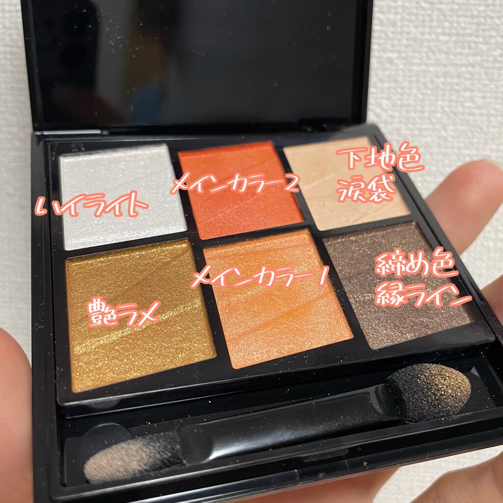 ハイパーシャープ ライナー R/MAYBELLINE NEW YORK/リキッドアイライナーを使ったクチコミ（2枚目）