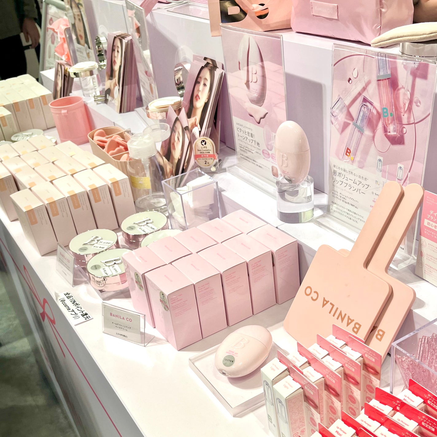 ãœããð¶ãã©ããâ on LIPS ãææ¥ãŸã§!æ°ã«ãªãäººã¯æ¥ããðââïžããã©ã³ã®POPUPãã¢ã..ãïŒ2æç®ïŒ