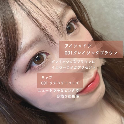 ãžã§ãªãŒ ãã£ã³ã ãªããã«ã©ãŒ/REVLON/ãªãããã£ã³ãã䜿ã£ãã¯ãã³ãïŒ8æç®ïŒ