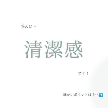 ハトムギ化粧水(ナチュリエ スキンコンディショナー R )/ナチュリエ/化粧水を使ったクチコミ（3枚目）