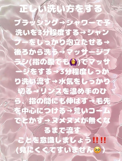 コンパクトスタイラー/TANGLE TEEZER/ヘアブラシを使ったクチコミ(4枚目)