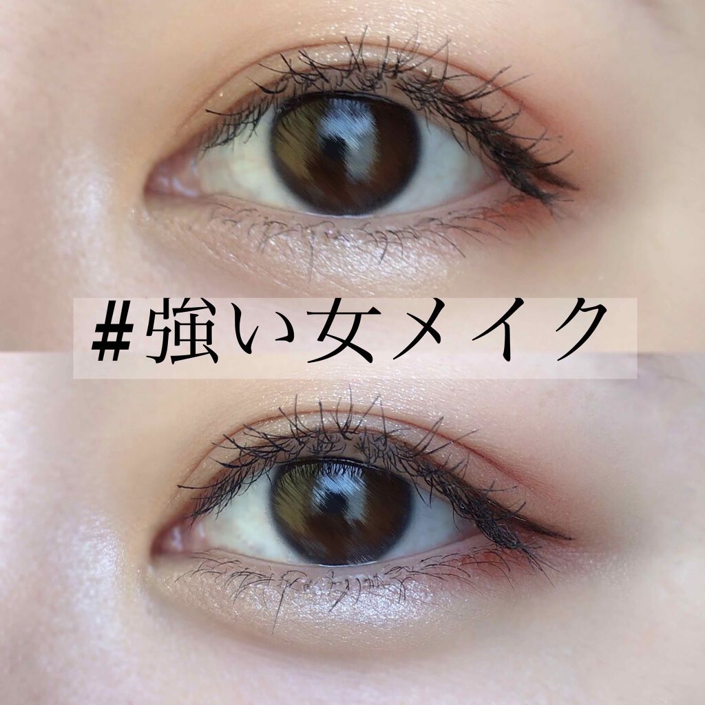 パーフェクトマルチアイズ/キャンメイク/アイシャドウパレットを使ったクチコミ(1枚目)