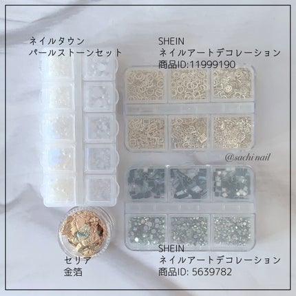 ネイル エナメル/ちふれ/マニキュアを使ったクチコミ(8枚目)