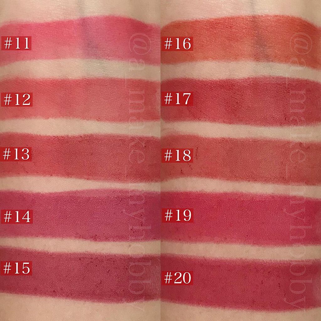 ゼロマットリップスティック/rom&nd/口紅を使ったクチコミ(3枚目)